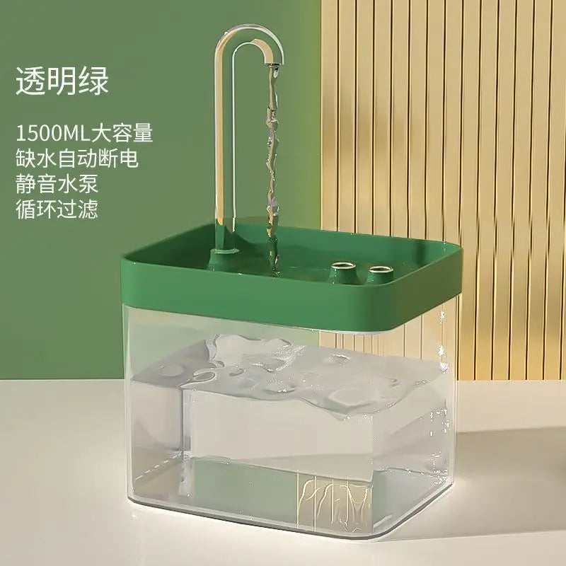 Quiet Flow Pet Water Fountain