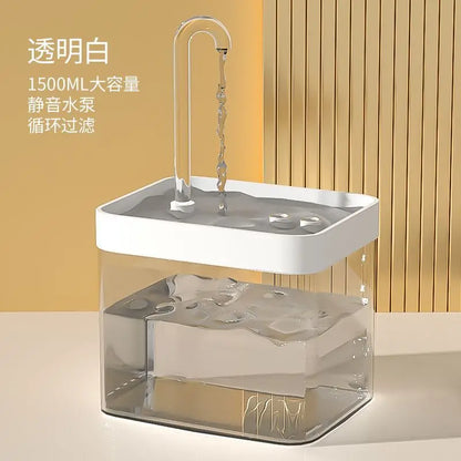 Quiet Flow Pet Water Fountain